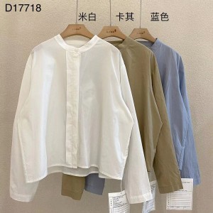 Loose- fitting sign Minimalist Stylish Casual Solid color Striped Checked oversized coffic 1718 Rind color shirst