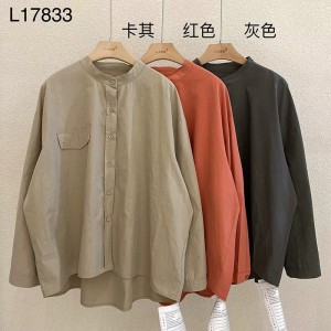Loose- fitting sign Minimalist Stylish Casual Solid color Striped Cheched oversized 17833 Round Collar Shirt