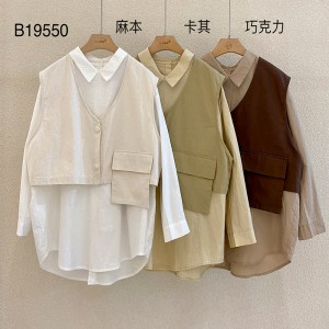 Loose- using sign Minimalist Stylish Casual Solid color Striped Cheched oversized 19550 Lose Shirt + Waistcoat