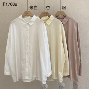 Loose- fitting sign Minimalist Stylish Casual Solid color Striped Cheched oversized uscount 17689 Lose Shirt
