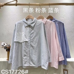 Loose- fitting sign Minimalist Stylish Casual Solid color Striped Cheched oversized 1726 Vertical Stripped Shirt