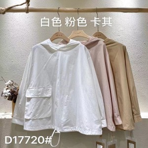 Loose- fitting sign Minimalist Stylish Casual Solid color Striped Cheched oversized uscount 1720 Lose Shirt